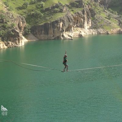 منطقه هایلاین رود کارون