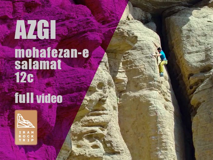 صعود سرطناب در منطقه سنگنوردی ازگی - مسیر محافظان سلامت