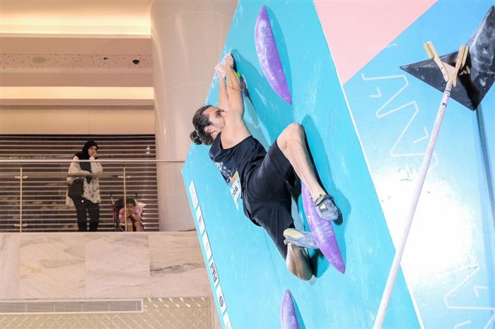 Bouldering Competition - Kish Island