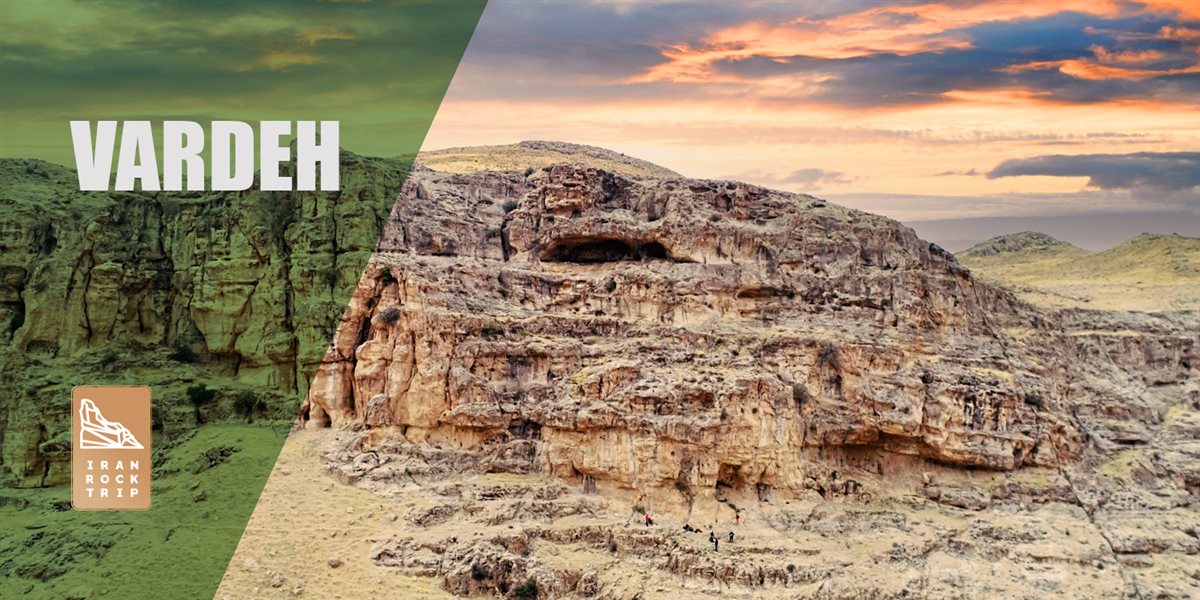 Vardeh climbing zone in I.R.Iran teaser