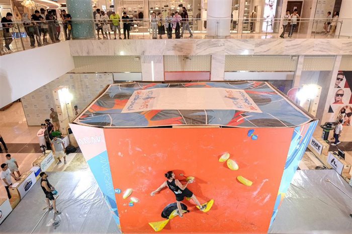 Bouldering Competition - Kish Island