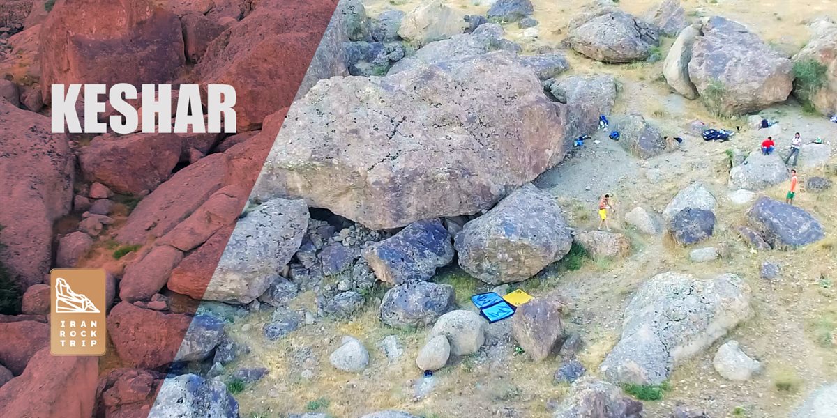 Keshar climbing zone in I.R.Iran teaser