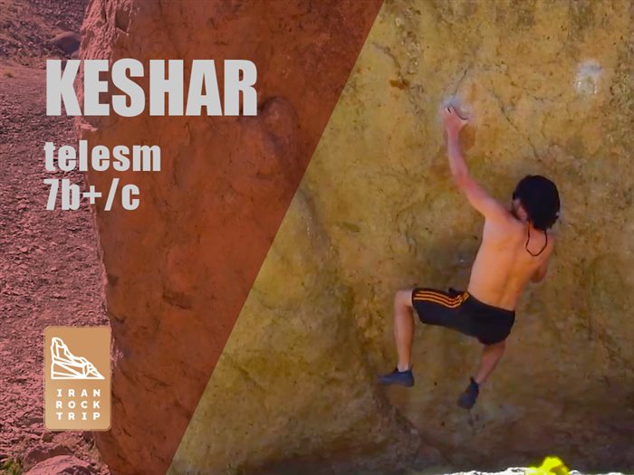 Outdoor Bouldering - Keshar zone