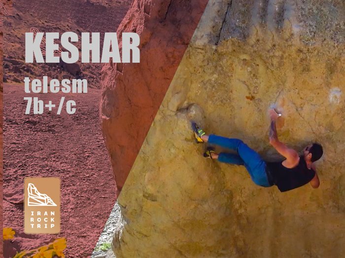 Outdoor Bouldering - Keshar zone
