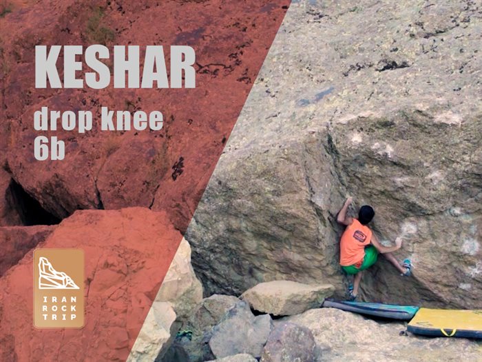 Outdoor Bouldering - Keshar zone