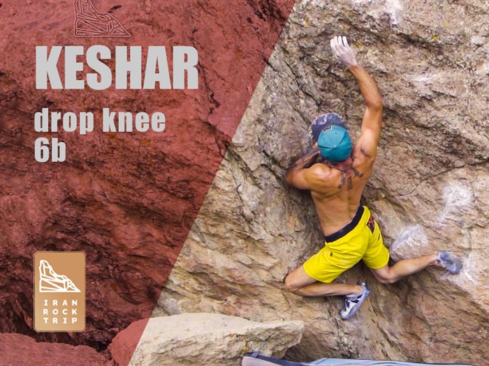Outdoor Bouldering - Keshar zone
