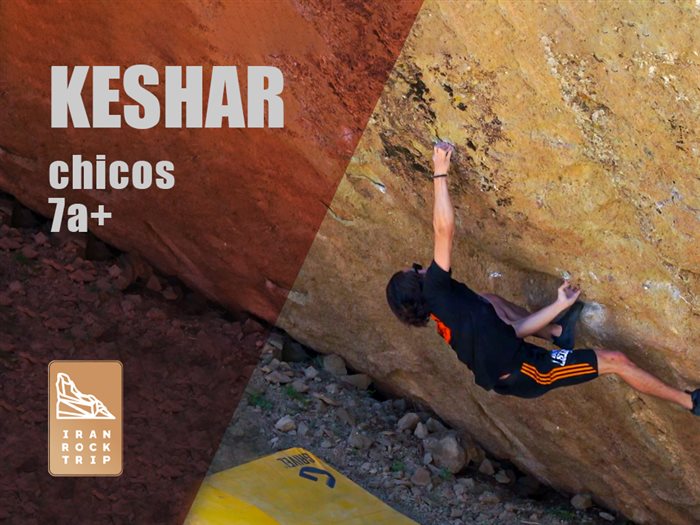 Outdoor Bouldering - Keshar zone