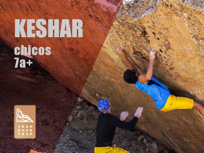 Outdoor Bouldering - Keshar zone