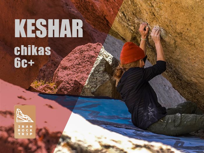 Outdoor Bouldering - Keshar zone
