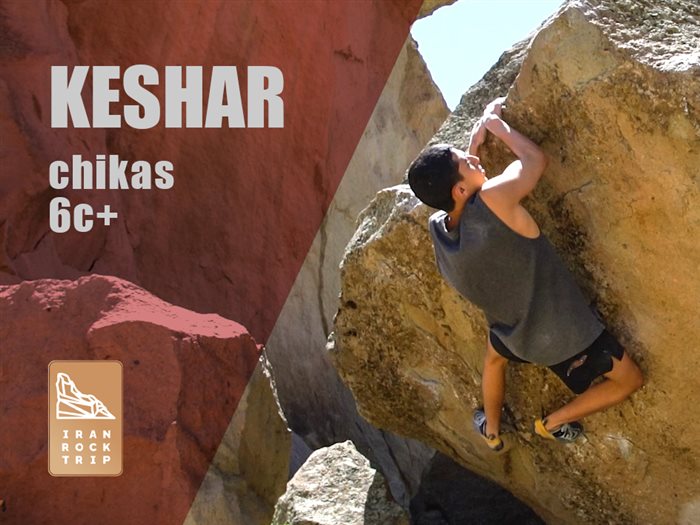 Outdoor Bouldering - Keshar zone