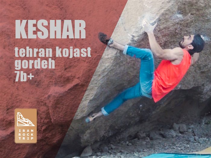 Outdoor Bouldering - Keshar zone