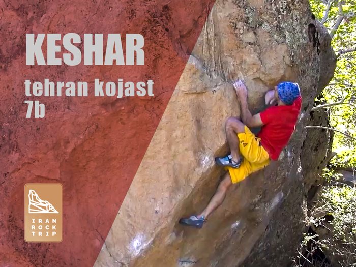 Outdoor Bouldering Keshar zone TEHRAN KOJAST route