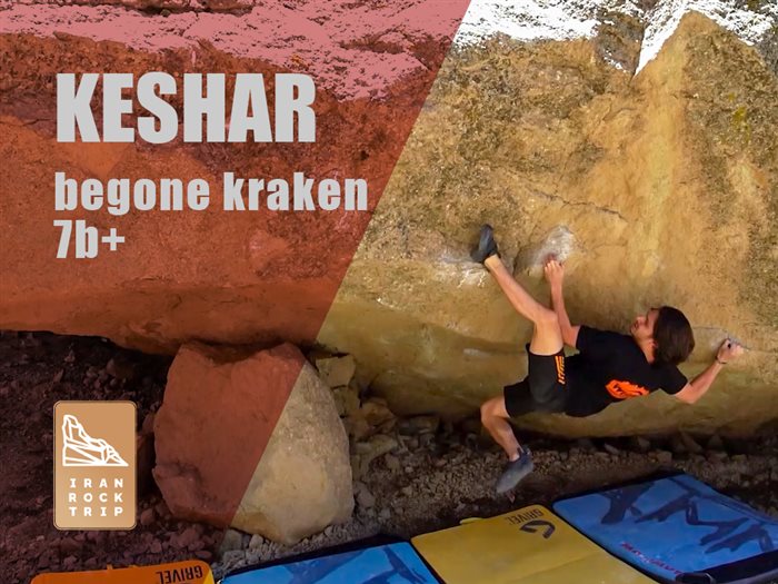 Outdoor Bouldering Keshar zone Begone kraken