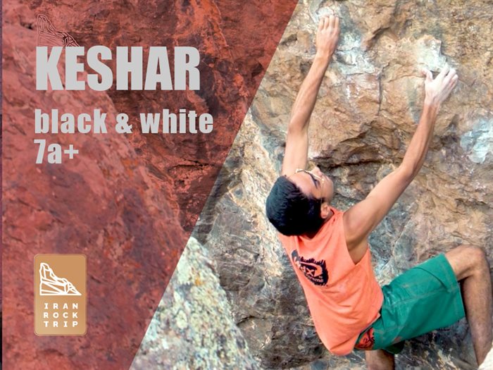 Outdoor Bouldering - Keshar zone