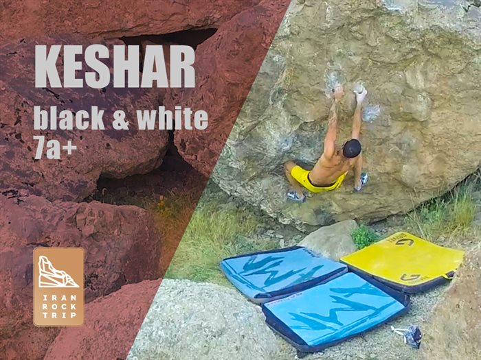 Outdoor Bouldering - Keshar zone