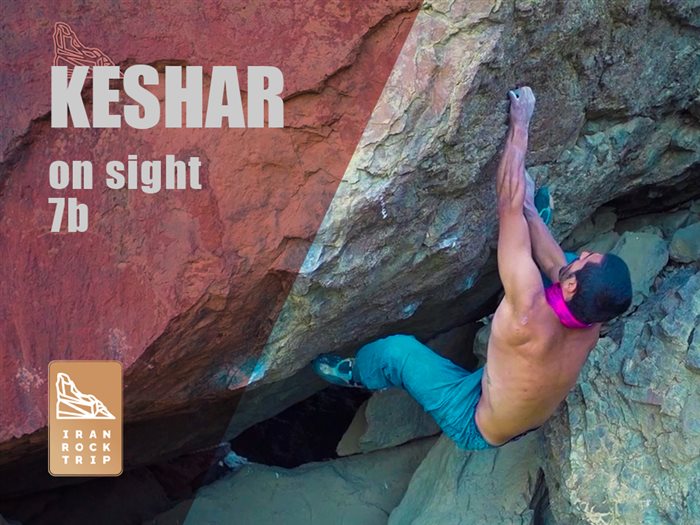 Outdoor Bouldering - Keshar zone