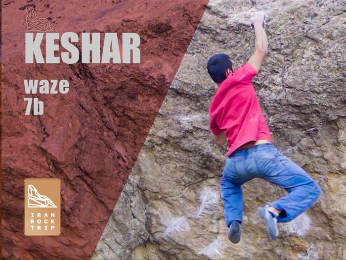 Outdoor Bouldering - Keshar zone