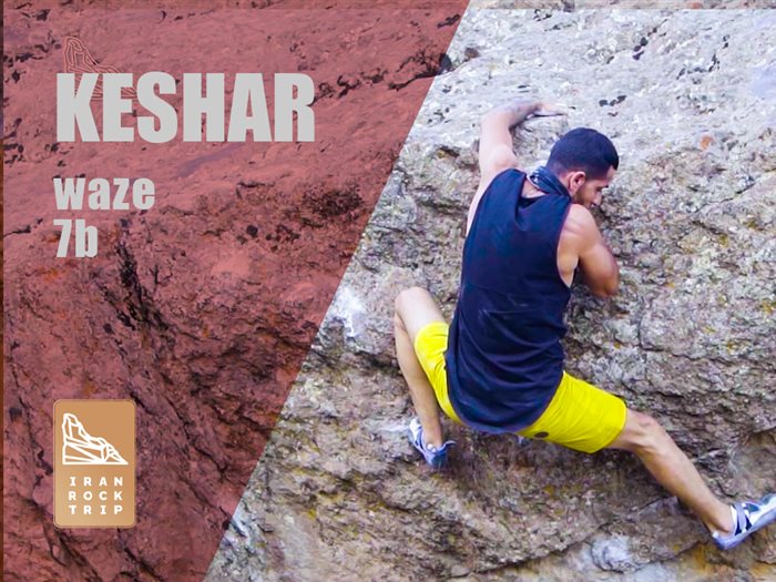 Outdoor Bouldering - Keshar zone