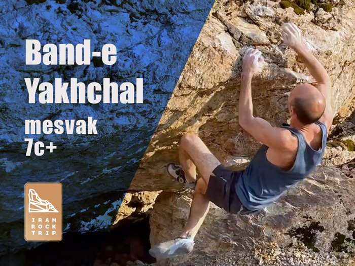 Outdoor Bouldering - Band-eYakhchal zone - Mohammad Ajel-lu