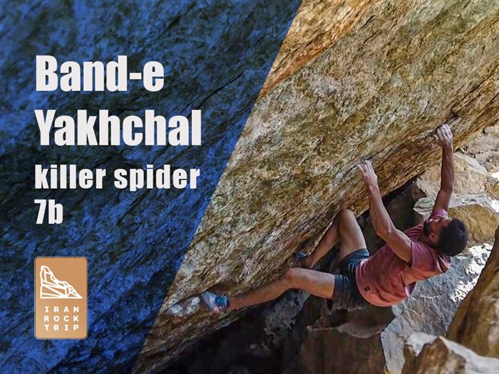 Outdoor Bouldering - Band-eYakhchal zone - Farzin Ghajarieh