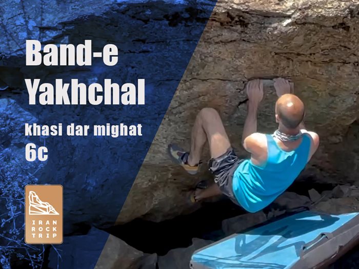 Outdoor Bouldering - Band-eYakhchal zone - Mohammad Ajel-lu
