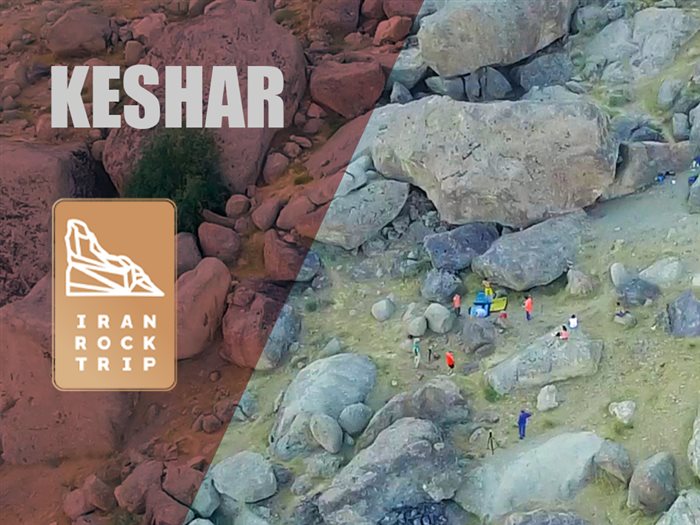KESHAR outdoor climbing zone teaser