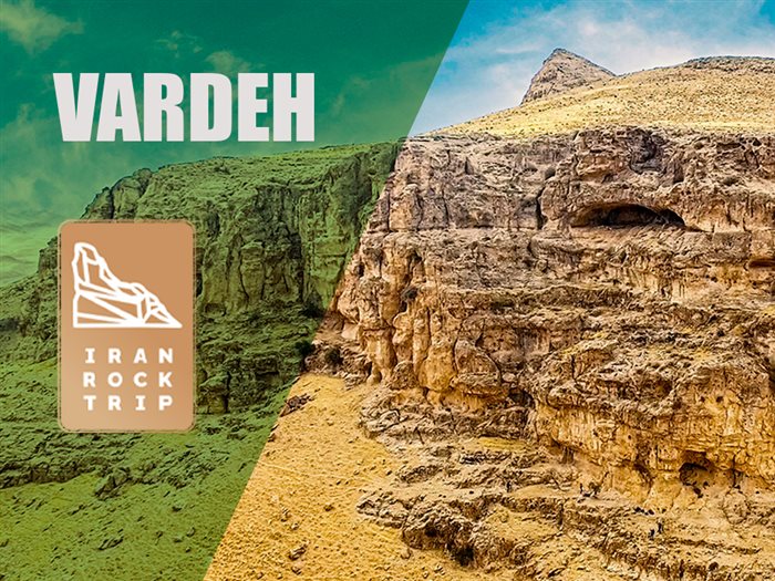VAEDEH climbing zone teaser