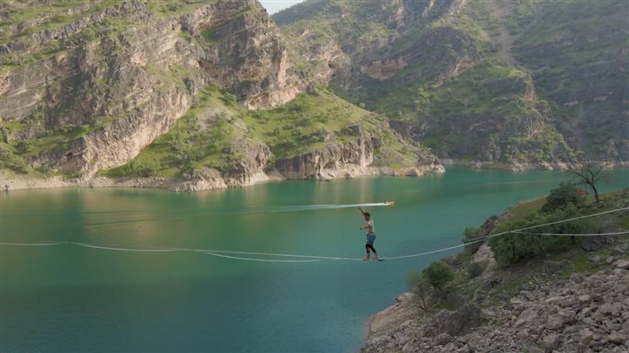 karun river highline zone