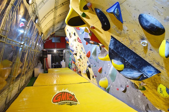 Gmax climbing park