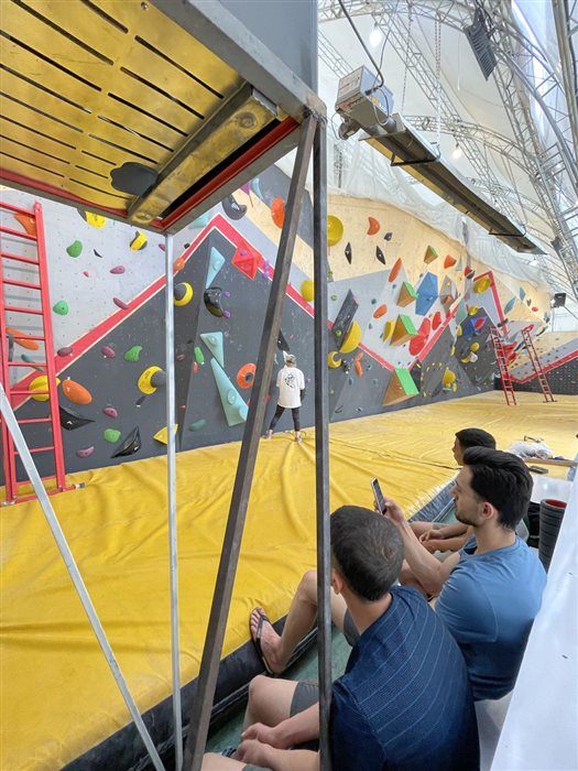 Gmax climbing park