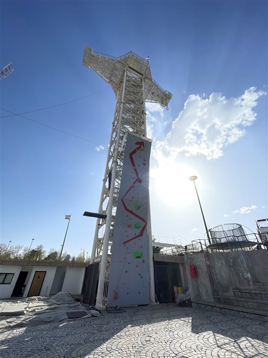 Gmax climbing park
