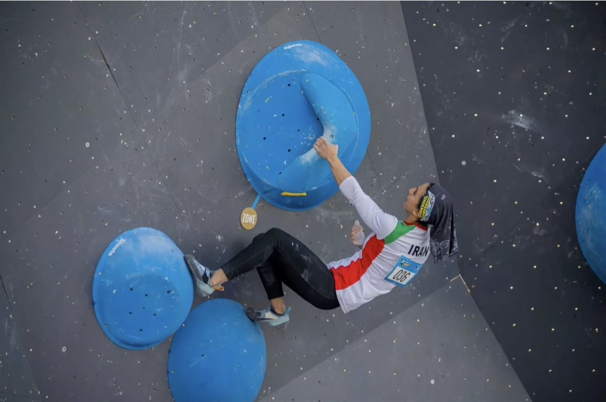 IFSC ASIAN CUP RIYADH 2023 / 12 - 16 DECEMBER